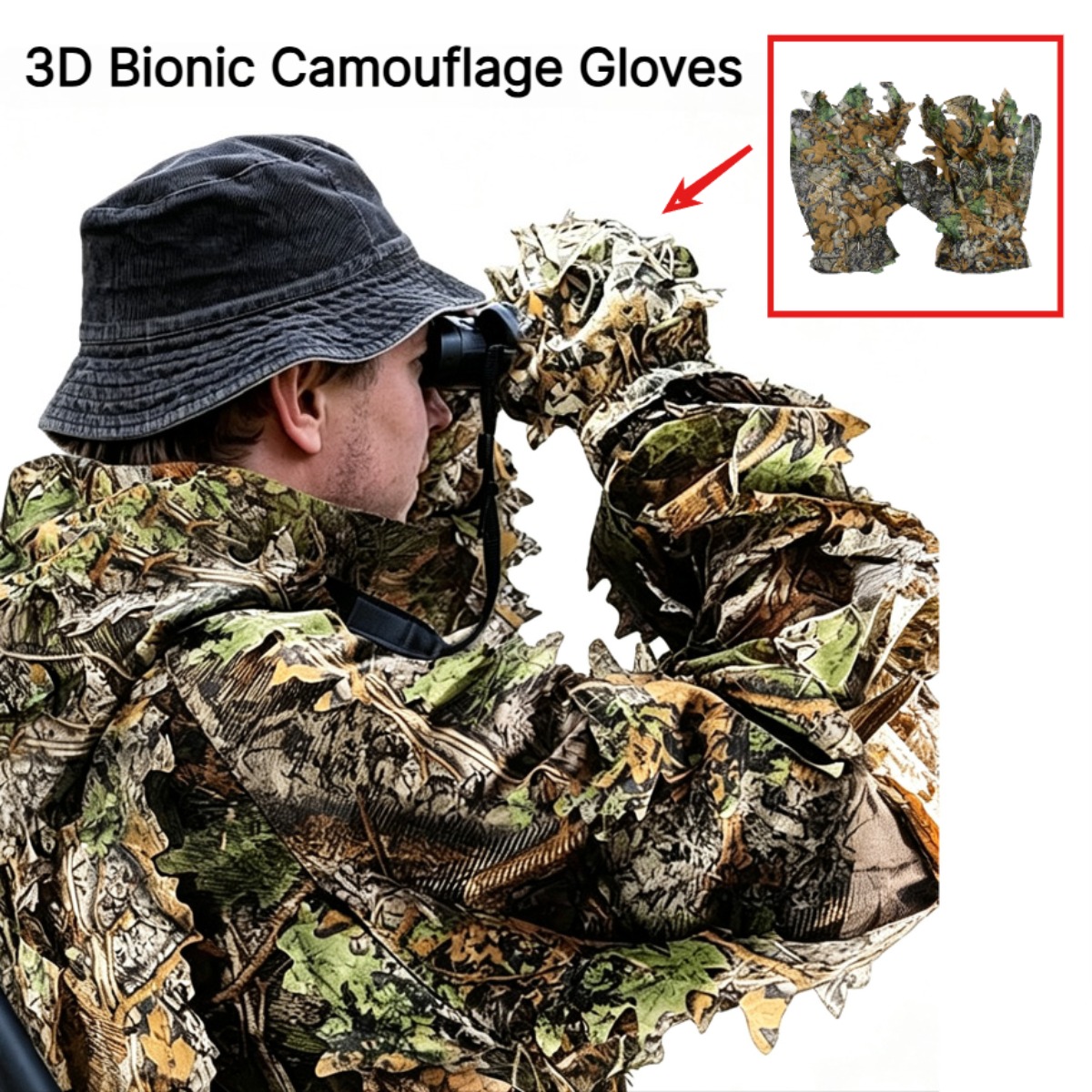 Outdoor Sport Gloves - ถุงมือลายใบไม้ 3 มิติ สำหรับล่าสัตว์ สวมใส่สบาย ไม่ลื่น