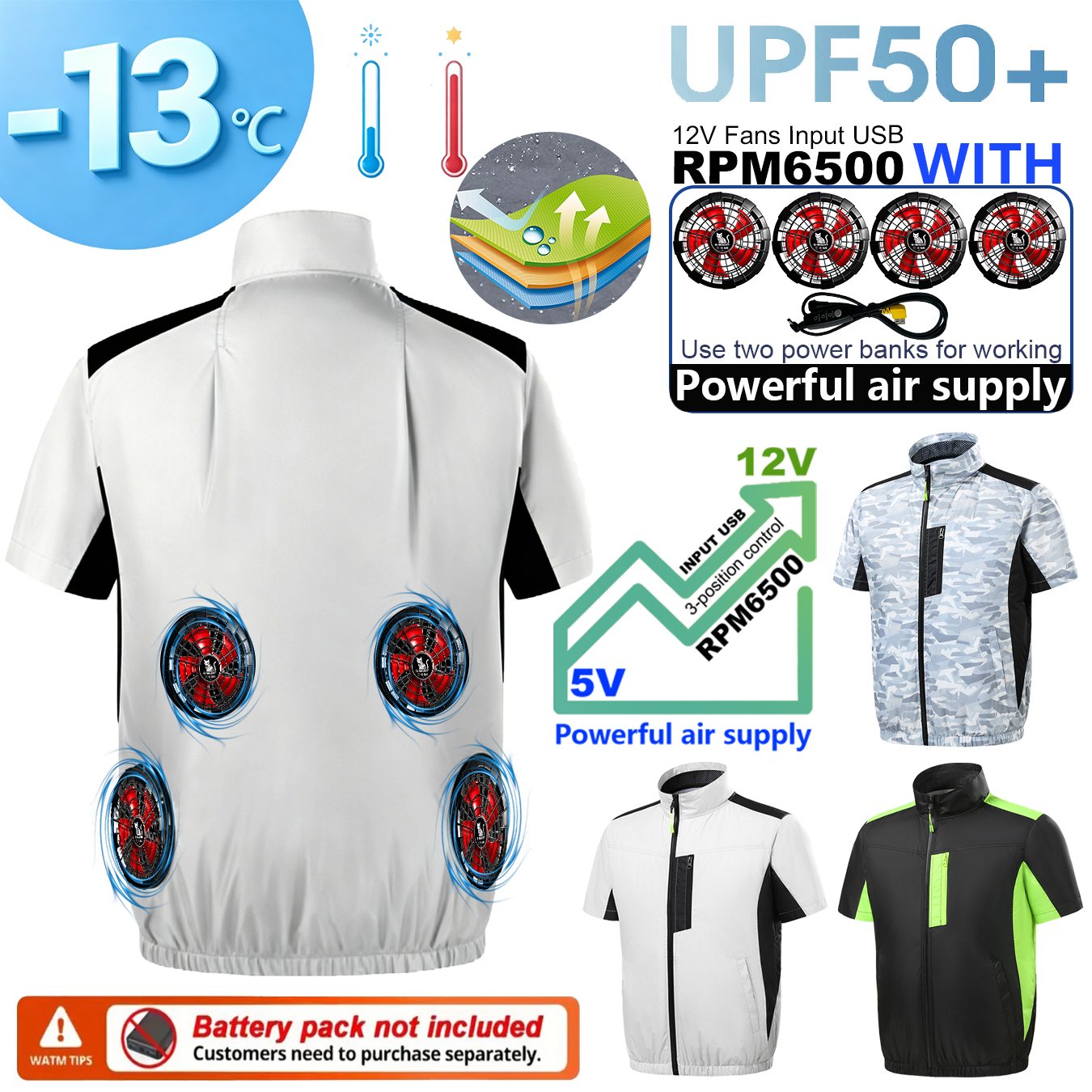 เสื้อกั๊กทำความเย็นสำหรับฤดูร้ - Outdoor Sport Windbreaker บทวิจารณ์และราคา