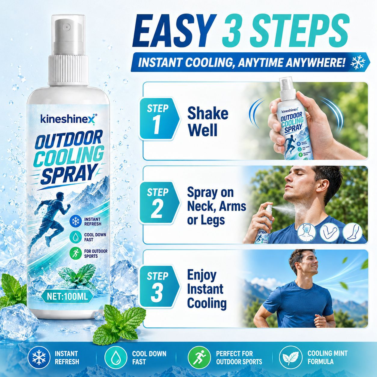 สเปรย์ทำความเย็นกลางแจ้ง 100 ม - Outdoor Sport Activity บทวิจารณ์และราคา