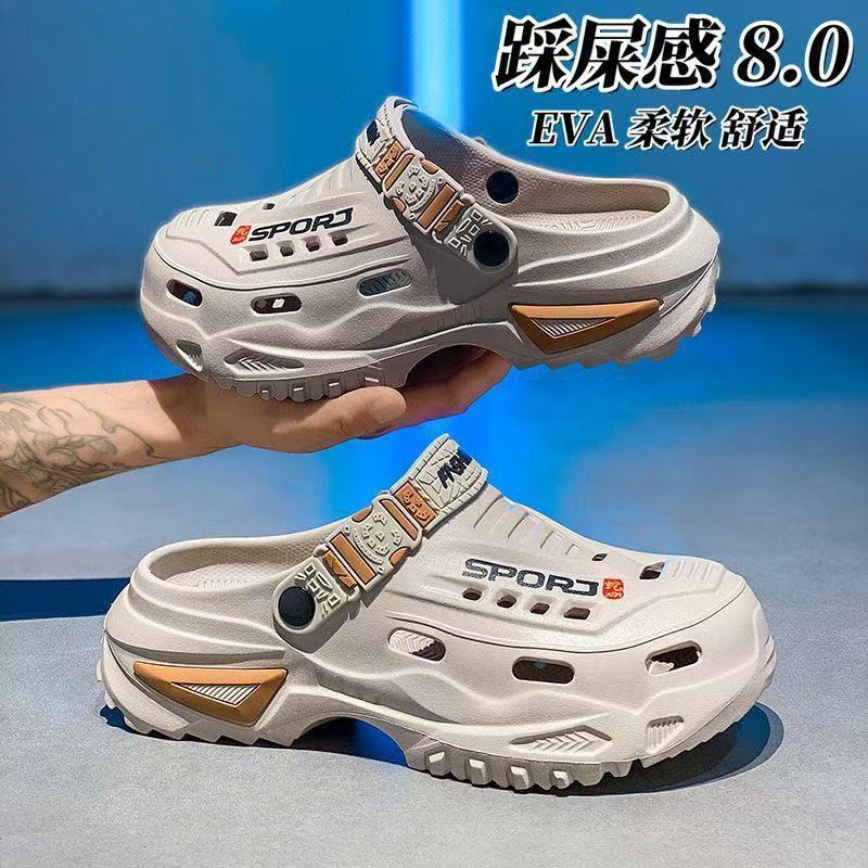 รองเท้าแตะผู้ชายสำหรับฤดูร้อน  - Outdoor Sports Activities บทวิจารณ์และราคา
