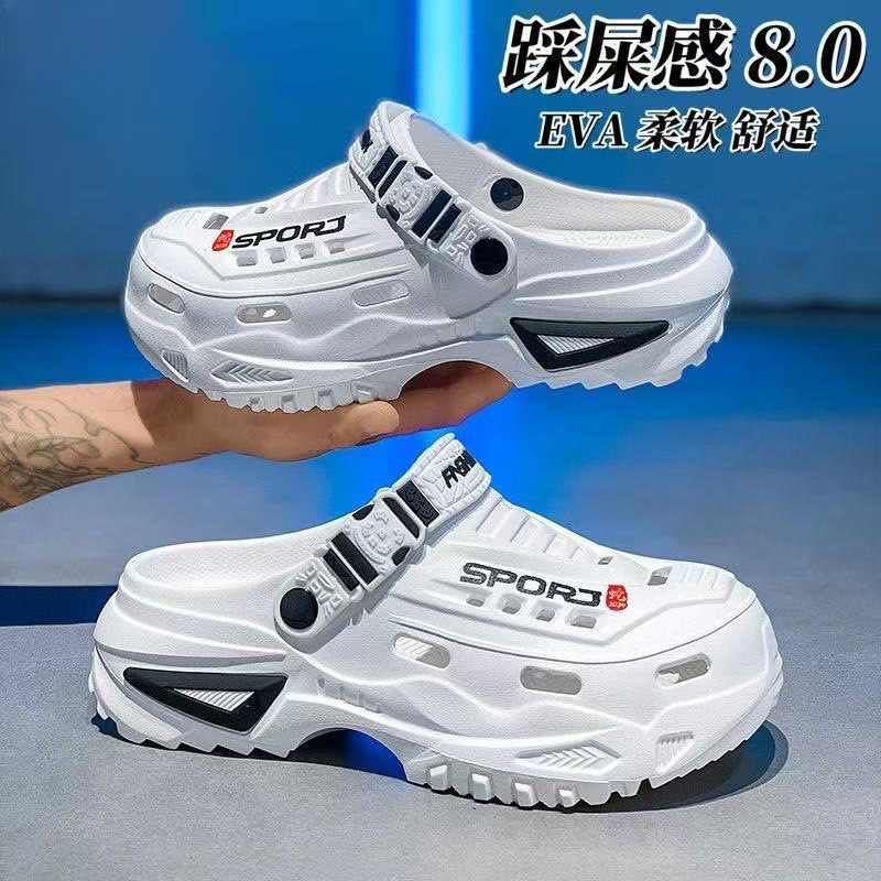 รองเท้าแตะผู้ชายสำหรับฤดูร้อน  - Outdoor Sports Activities บทวิจารณ์และราคา