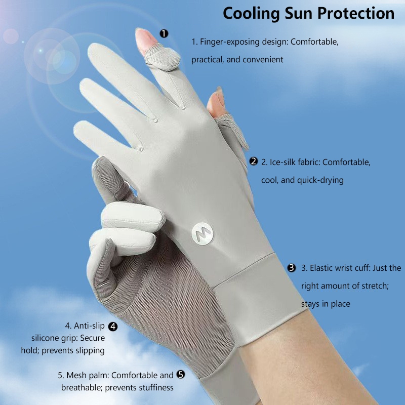 ครีมกันแดด ถุงมือผ้าไหมน้ำแข็ง - Outdoor Sport Gloves บทวิจารณ์และราคา