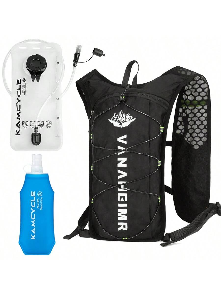 เสื้อกั๊กวิ่งพร้อมกระเป๋าใส่น้ - Trail Running Vest บทวิจารณ์และราคา