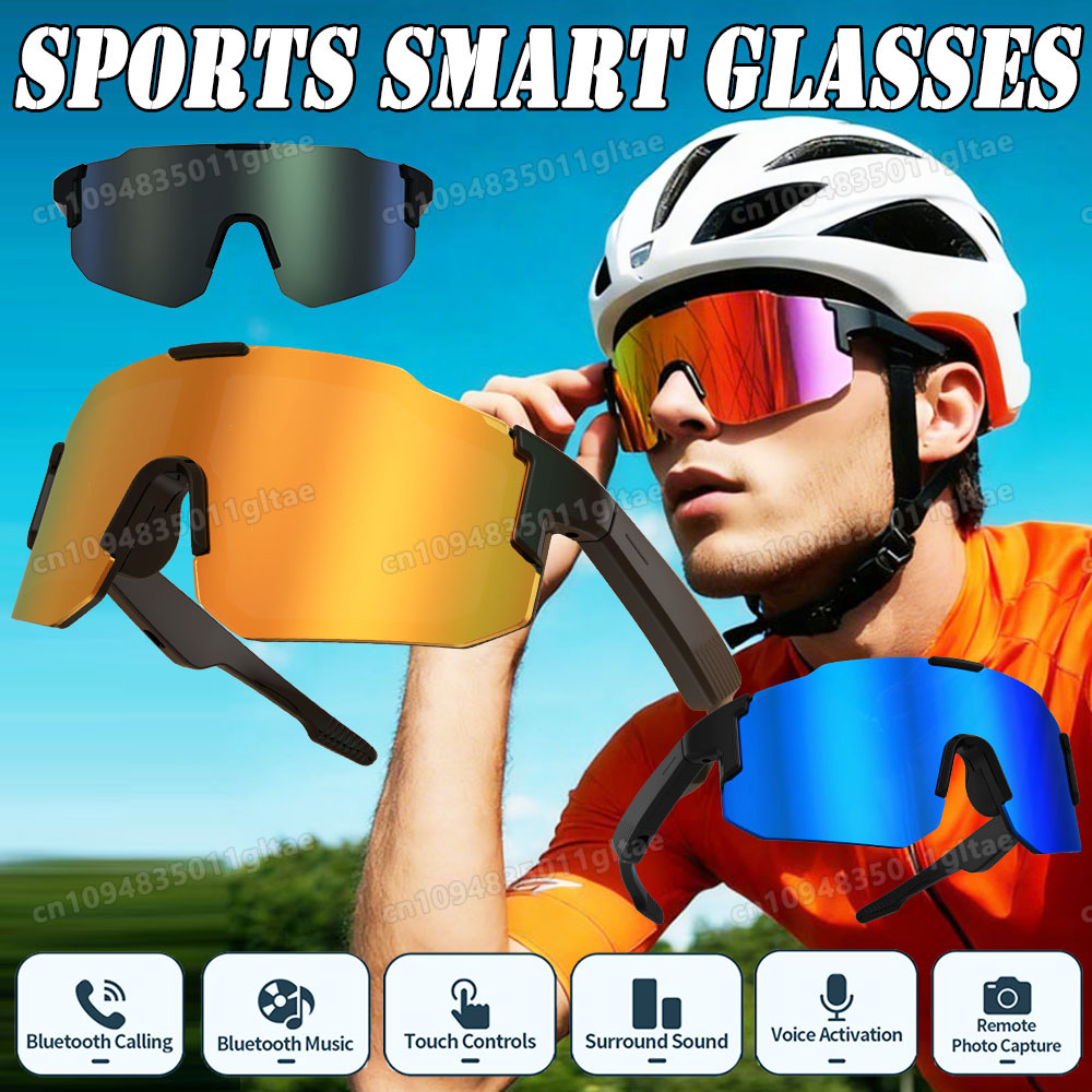 แว่นตาอัจฉริยะสำหรับปั่นจักรยา - Outdoor Sport Glasses บทวิจารณ์และราคา