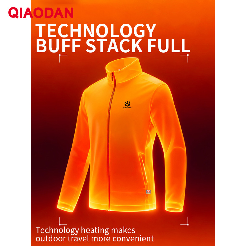 QIAODAN ผู้ชายเสื้อแจ็คเก็ตผ้า - Outdoor Sport Windbreaker บทวิจารณ์และราคา