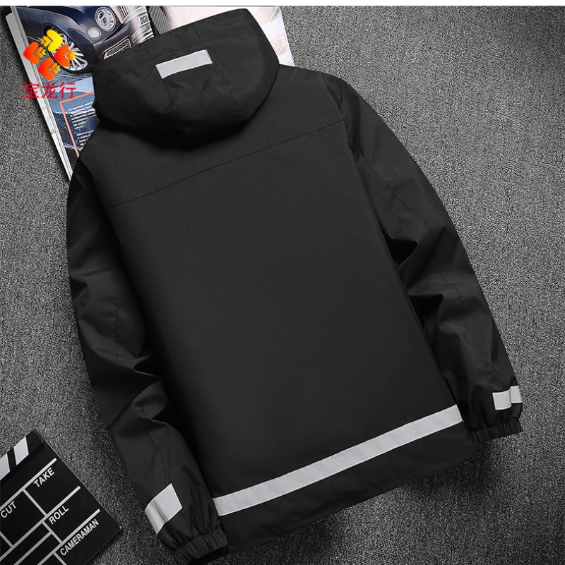 เสื้อแจ็คเก็ตทำงานแบบมีฮู้ดน้ำ - Outdoor Sport Windbreaker บทวิจารณ์และราคา