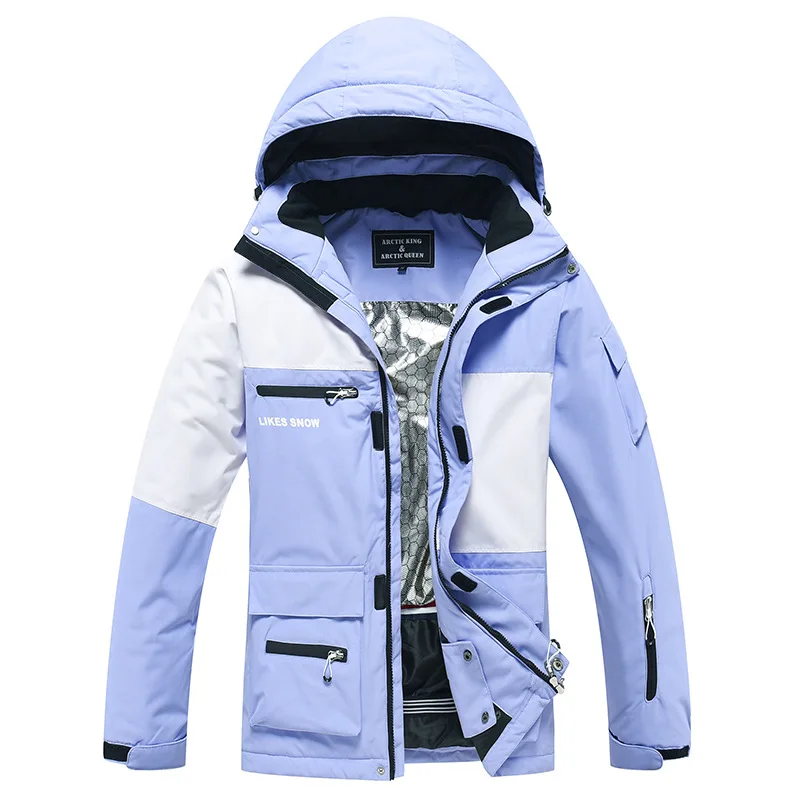 2024แจ็กเก็ตมีฮู้ดกางเกงชุดเล่ - Outdoor Sport Waterproof Jacket บทวิจารณ์และราคา