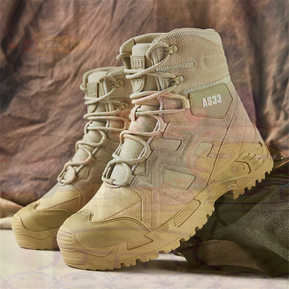 Height Up High Performance Siz - Outdoor Sport Use Class บทวิจารณ์และราคา