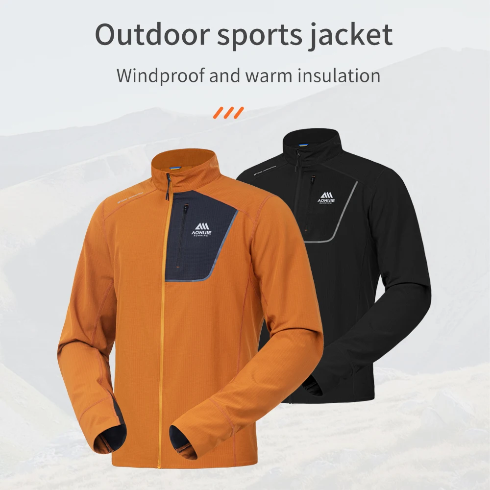 AONIJIE กลางแจ้ง Stand Collar  - Outdoor Sport Waterproof Jacket บทวิจารณ์และราคา