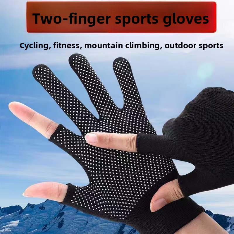 ถุงมือกีฬาแบบไม่มีนิ้ว ป้องกัน - Outdoor Sport Gloves บทวิจารณ์และราคา